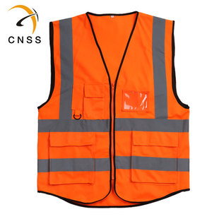 多功能千亿·（中国）手机网页版安全背心 汽车用千亿·（中国）手机网页版马甲可印字