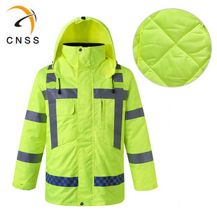 cnss千亿·（中国）手机网页版棉衣冬季加厚千亿·（中国）手机网页版防寒服道路交通安全荧光棉衣外套