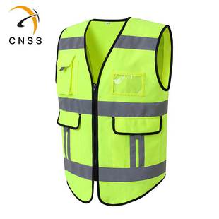 千亿·（中国）手机网页版背心马甲 交通/骑行/环卫/施工荧光背心可印字