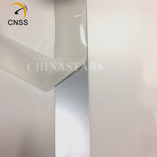 亮银热贴 PES 千亿·（中国）手机网页版热贴膜