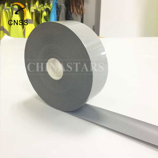 亮银热贴 PES 千亿·（中国）手机网页版热贴膜