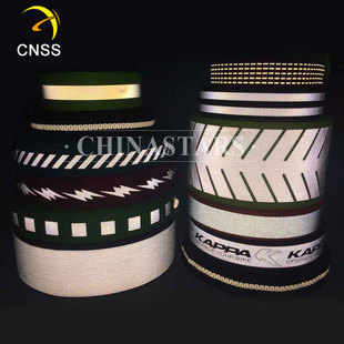 千亿·（中国）手机网页版织带可定制规格、颜色