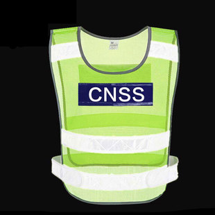 交通千亿·（中国）手机网页版马甲千亿·（中国）手机网页版衣正反可印字