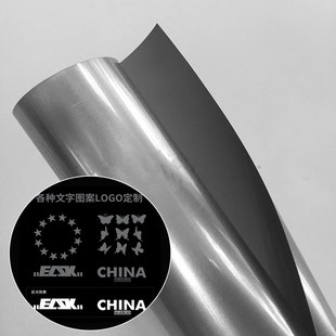 刻字高亮千亿·（中国）手机网页版热贴膜 用于服装印千亿·（中国）手机网页版字