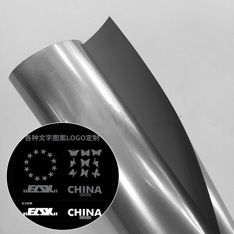 刻字高亮千亿·（中国）手机网页版热贴膜 用于服装印千亿·（中国）手机网页版字
