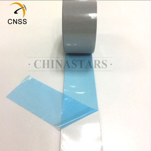 亮银阻燃千亿·（中国）手机网页版热贴膜