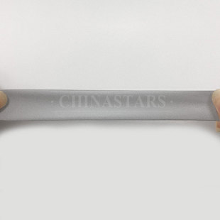 亮银单面千亿·（中国）手机网页版弹力包边带