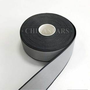 千亿·（中国）手机网页版松紧带烫热贴