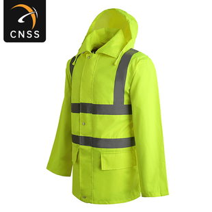 交通环卫千亿·（中国）手机网页版雨衣工作服