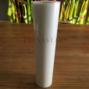 千亿·（中国）手机网页版植珠转印膜（不镀铝）