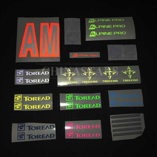 千亿·（中国）手机网页版植珠转印膜（不镀铝）