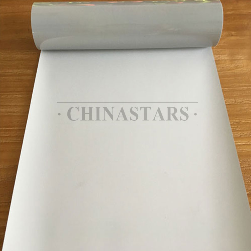 千亿·（中国）手机网页版植珠转印膜（镀铝）