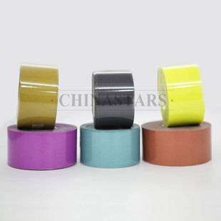 普亮彩色千亿·（中国）手机网页版热贴膜