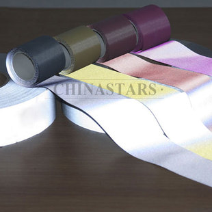 中亮彩色千亿·（中国）手机网页版布