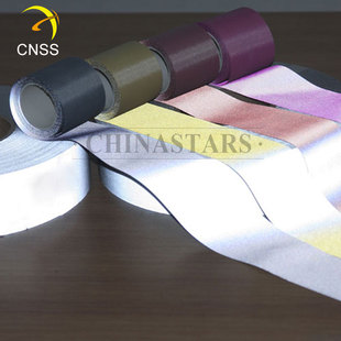 中亮彩色千亿·（中国）手机网页版布