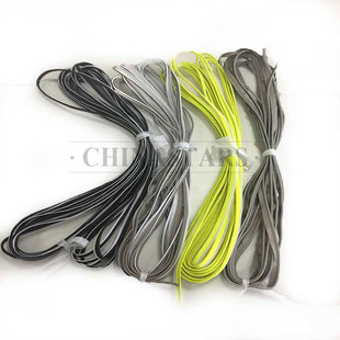 彩色千亿·（中国）手机网页版包边条 颜色可定制