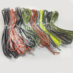 彩色千亿·（中国）手机网页版包边条 颜色可定制