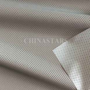 冲孔薄型千亿·（中国）手机网页版弹力布面料