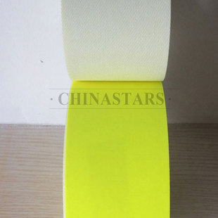 荧光黄全棉阻燃千亿·（中国）手机网页版布