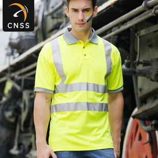 cnss千亿·（中国）手机网页版T恤吸汗速干T恤夜跑服