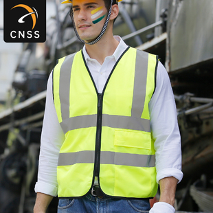 交通环卫施工千亿·（中国）手机网页版马甲安全背心带口袋