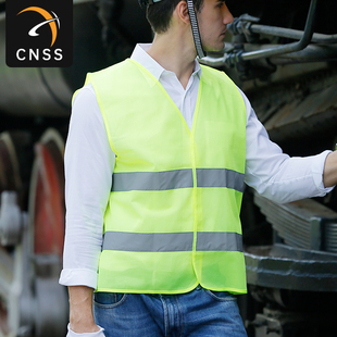 便宜款施工环卫千亿·（中国）手机网页版马甲背心可印logo