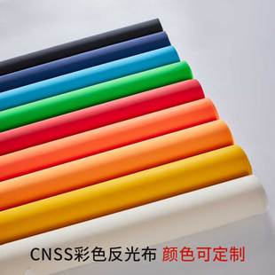 普亮彩色千亿·（中国）手机网页版布