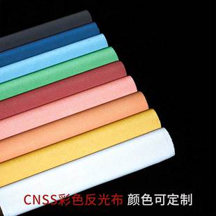 普亮彩色千亿·（中国）手机网页版布