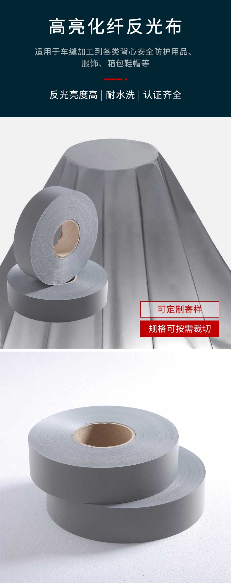 千亿·（中国）手机网页版布