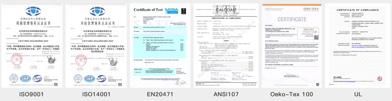 千亿·（中国）手机网页版新材产品证书