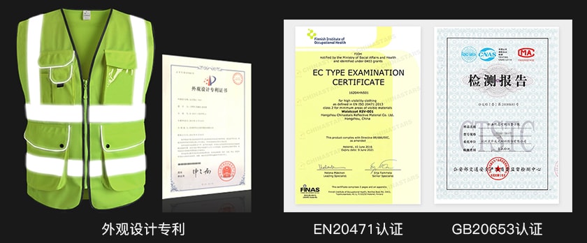千亿·(中国)手机网页版千亿·(中国)手机网页版服证书