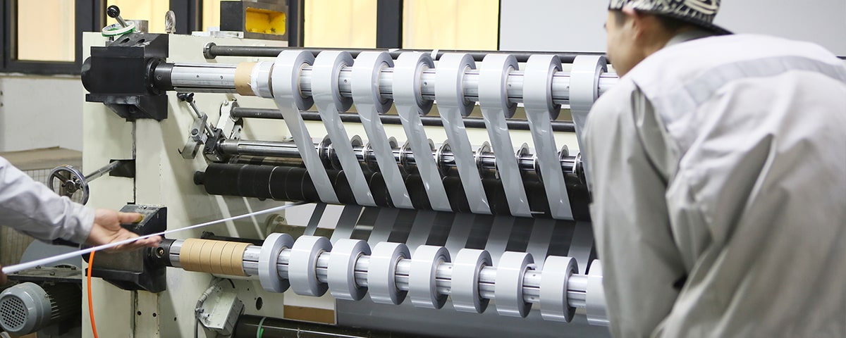 千亿·（中国）手机网页版千亿·（中国）手机网页版材料分切