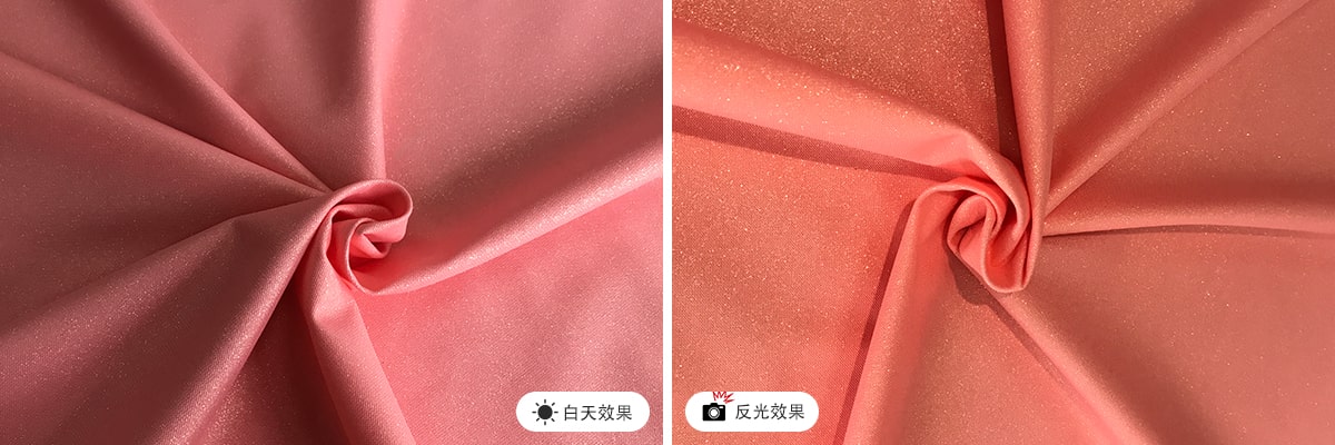 珠光彩色千亿·(中国)手机网页版面料