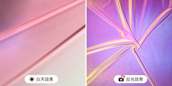 渐变炫彩千亿·(中国)手机网页版面料