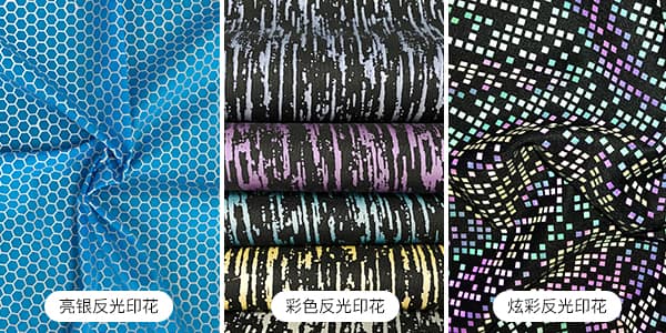 千亿·（中国）手机网页版印花千亿·（中国）手机网页版面料的优势