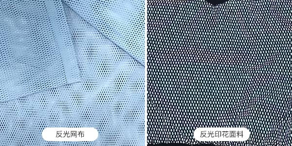网布印花千亿·（中国）手机网页版面料