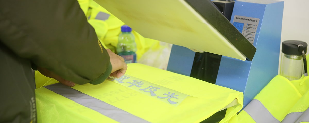 千亿·（中国）手机网页版千亿·（中国）手机网页版服装印字