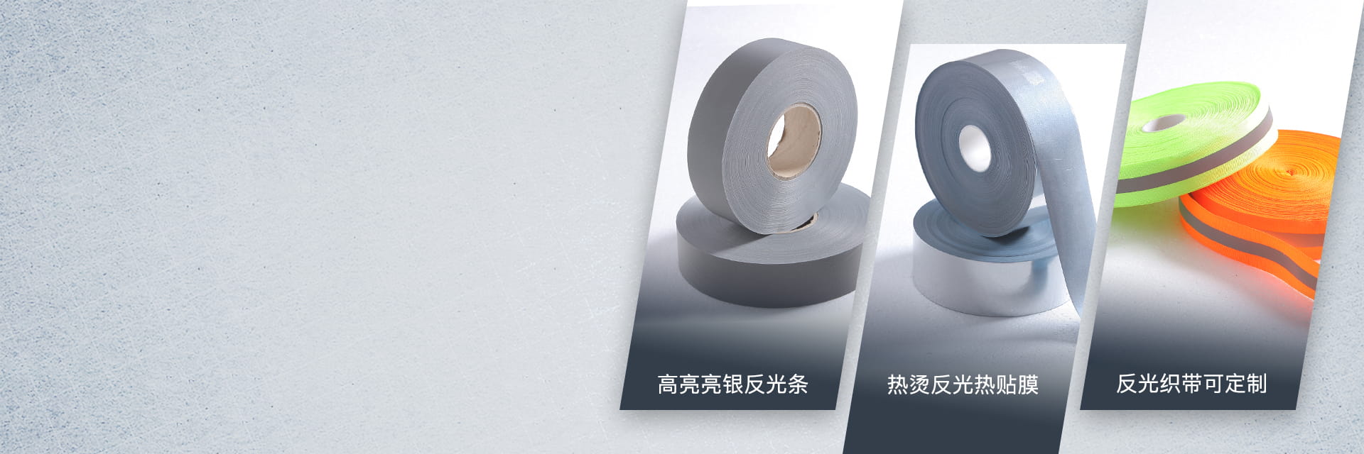 千亿·（中国）手机网页版带热贴服装用千亿·（中国）手机网页版条
